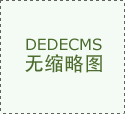 5��Ůͯ׹¥�漣�Ҵ�û�п��� �Գ�����11¥��